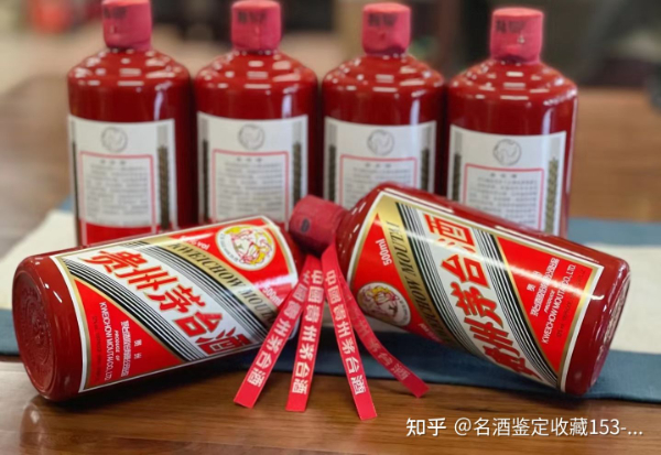 西城区回收和平鸽茅台酒《红瓶和平鸽茅台酒回收》收购价格一览表