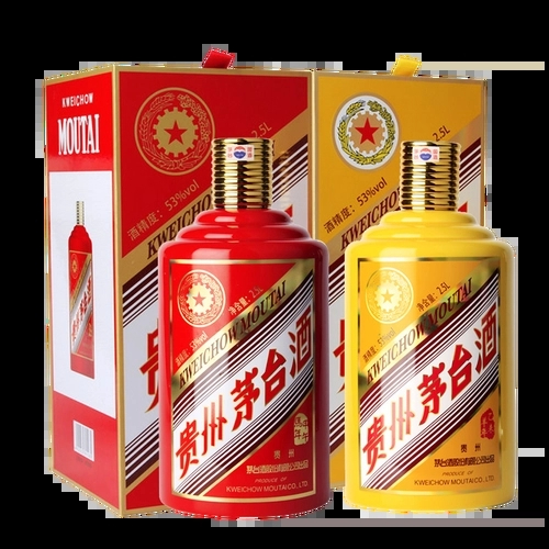 2.5升羊年茅台酒回收《整箱羊年茅台酒回收》价格一览表上门